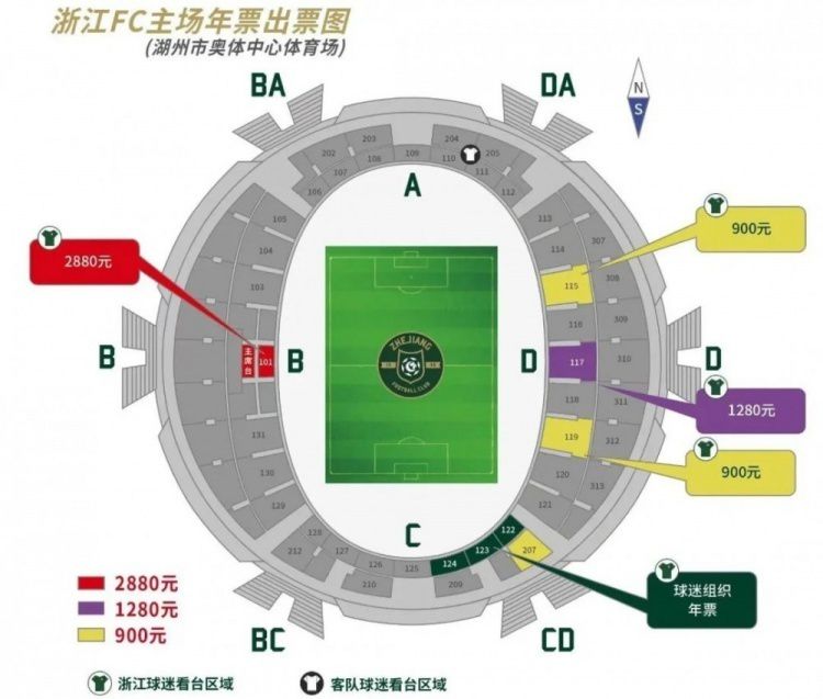 本赛季伊令在尤文出场机会很少，而他的合同在2025年到期，目前续约也没有进展。